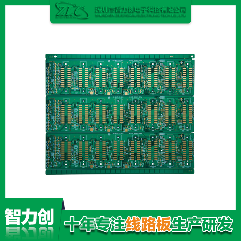 怎么定制PCB板，PCB定制流程有哪些注意事項(xiàng)